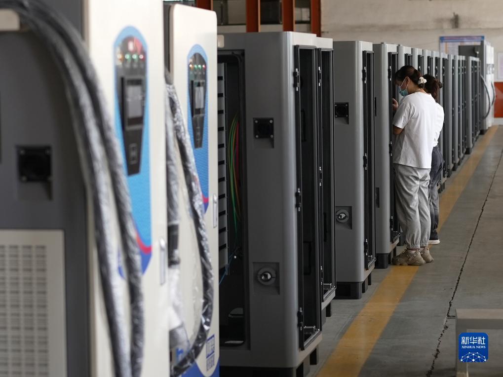 永利集团现金
